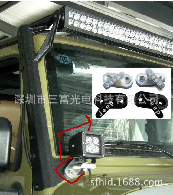 bracket light for jeep JK to mount led work light LED612工廠,批發,進口,代購