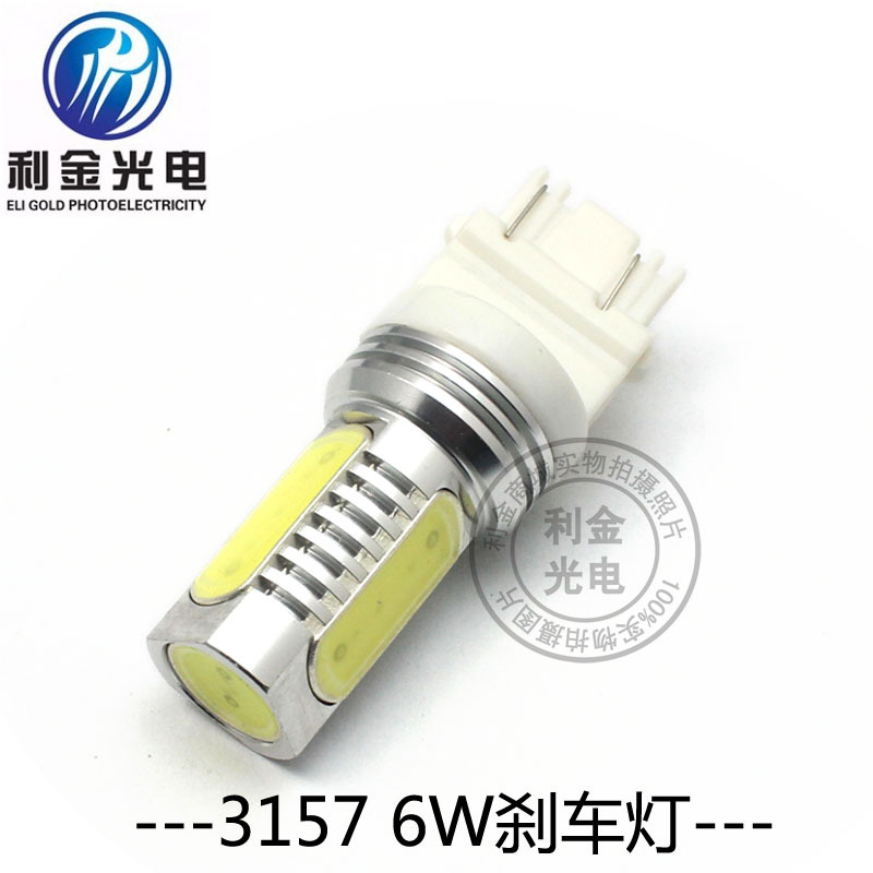 新款T25/3157 10w led倒車燈|超高亮LED倒車燈 加大芯片工廠,批發,進口,代購