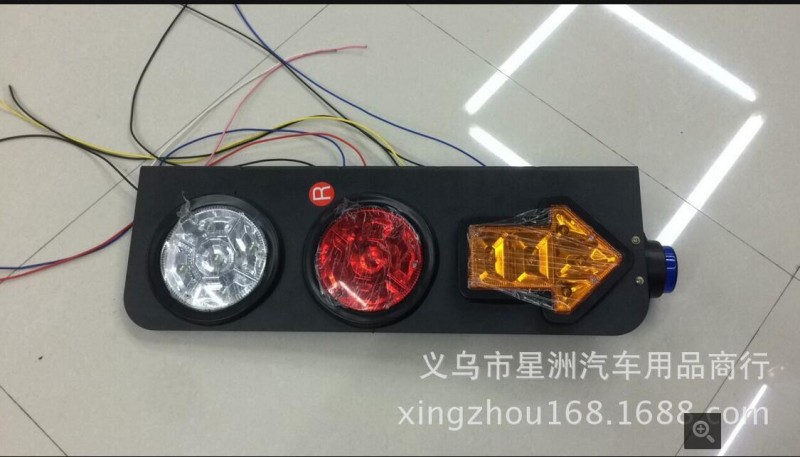 12v/24v中集LED三燈帶箭頭電子橡皮後尾燈防水掛車貨車鐵板批發・進口・工廠・代買・代購