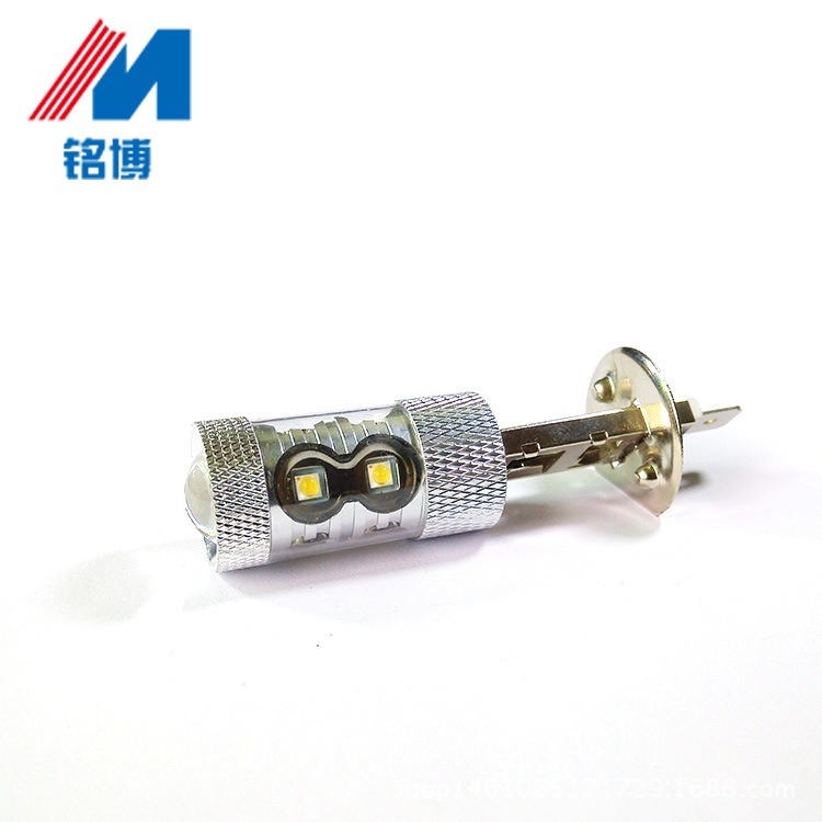 工廠直銷 CREE大功率前霧燈H1 50W霧燈 10smd 汽車LED防霧燈泡工廠,批發,進口,代購