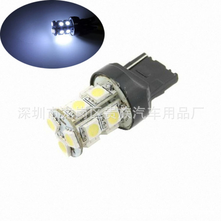 T20 LED轉向燈倒車燈剎車燈13SMD5050LED燈汽車led燈 汽車轉向燈工廠,批發,進口,代購