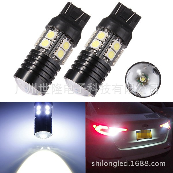 汽車led倒車燈 T20 5050 cree 流氓倒車燈 黑鋒帶解碼聚光加散光批發・進口・工廠・代買・代購