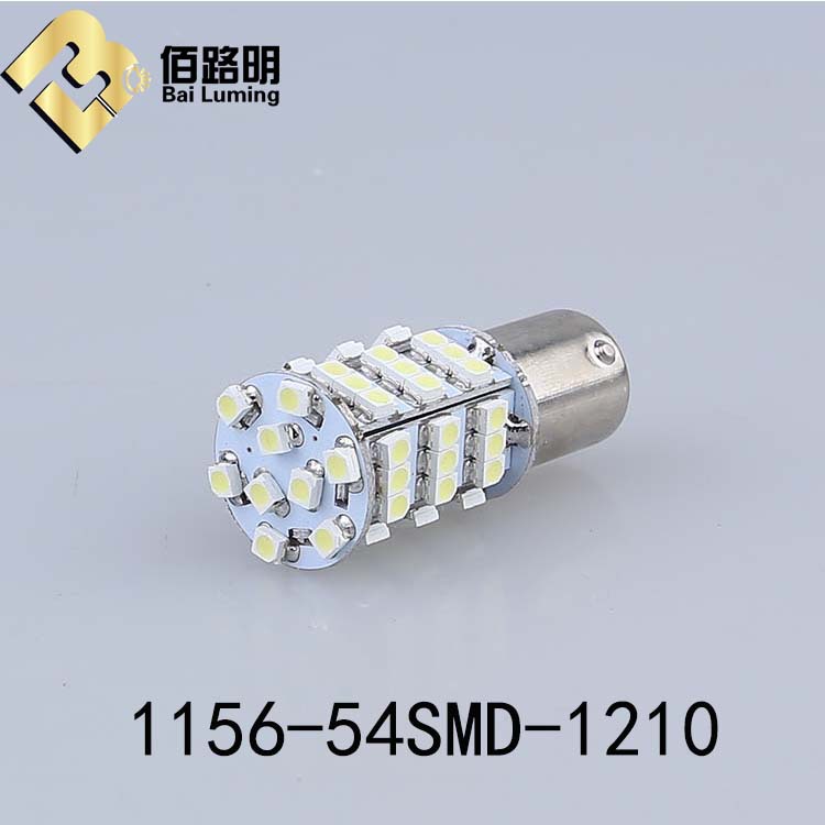 廠傢直供 正品1156-1210-54SMD 新款超亮LED倒車燈 汽車轉向燈工廠,批發,進口,代購