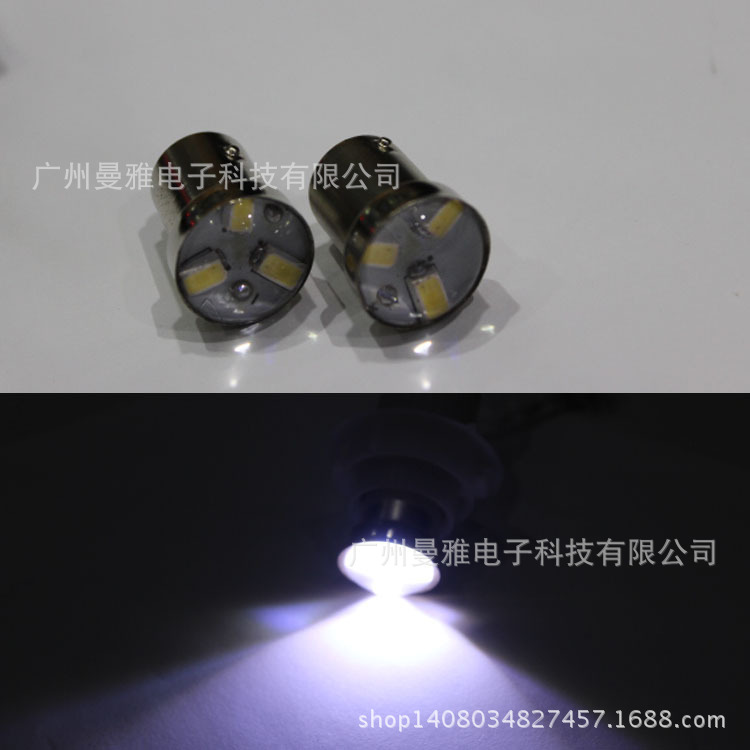 汽車摩托LED燈1156/1157 3SMD-5630倒車燈轉向剎車燈角燈工廠,批發,進口,代購