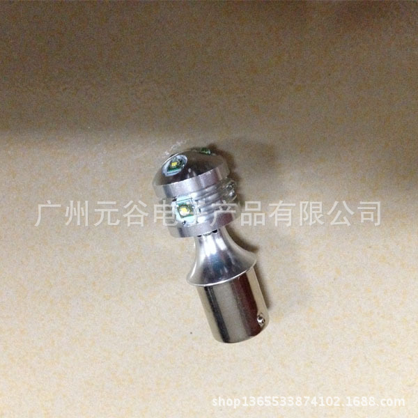 科銳CREE 1156/1157雙觸點 45W解碼9LED大功率 霧燈剎車燈工廠,批發,進口,代購