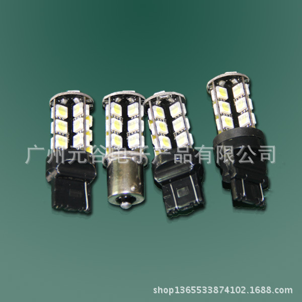 1156/1157/3156/3157底座27SMD 10W LED解碼剎車燈霧燈工廠,批發,進口,代購