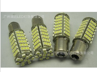 汽車LED 剎車/轉向/倒車燈1156/1157-102SMD-1210 後尾燈批發・進口・工廠・代買・代購