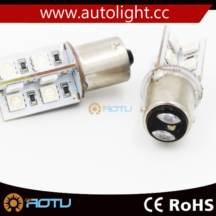 廠傢直銷 1156/1157 CANBUS LED 16SMD 汽車LED剎車燈 倒車燈工廠,批發,進口,代購