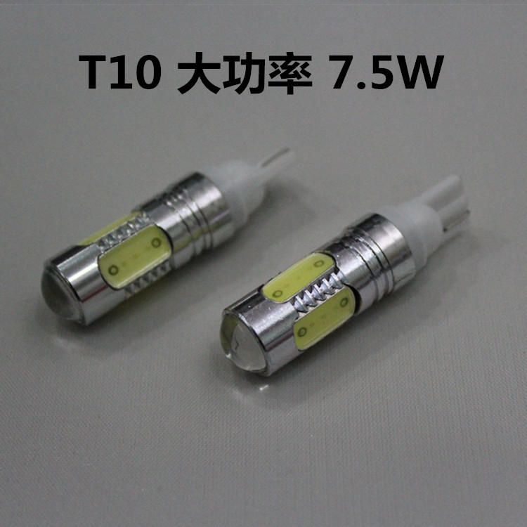 廠傢直銷 T10 汽車大功率LED霧燈 LED霧燈 LED霧燈 7.5w五麵發光批發・進口・工廠・代買・代購