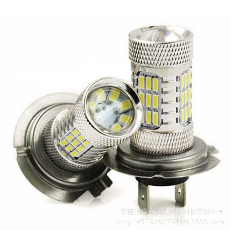 LED防霧燈H4 H7 H11 H8接口 4014SMD 45燈珠 前後霧燈 可做爆閃款工廠,批發,進口,代購