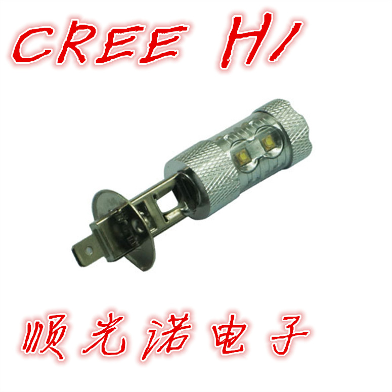 工廠直銷 汽車LED燈泡 H1 30W CREE 6SMD 30W 大功率led霧燈工廠,批發,進口,代購