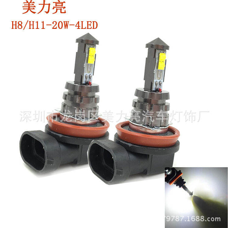 新款汽車LED霧燈 H8/H11 20W CREE XTE 4LED黑金剛 前照燈 防霧燈工廠,批發,進口,代購