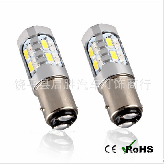 新款LED剎車燈 雙色剎車燈 白+黃1157-5630-20SMD 汽車LED剎車燈工廠,批發,進口,代購