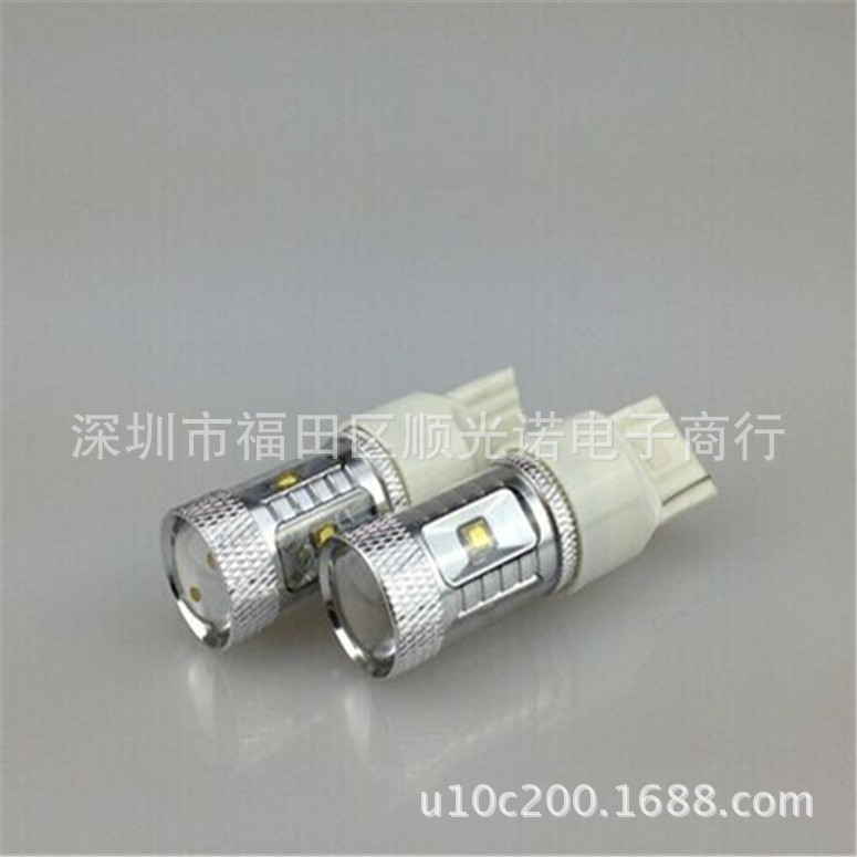 汽車led燈 T20 7440 7443 30W CREE led剎車燈 轉向信號燈批發・進口・工廠・代買・代購