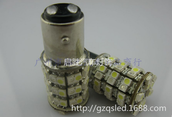 新款雙色LED轉向/剎車燈 1157/T20/3157/1210-60燈 2種顏色變換工廠,批發,進口,代購