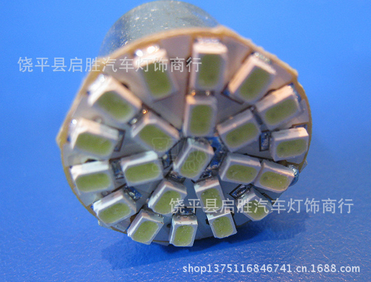 高亮LED剎車燈 轉向燈 倒車燈 1206SMD 22燈 1156 1157 單雙觸點工廠,批發,進口,代購