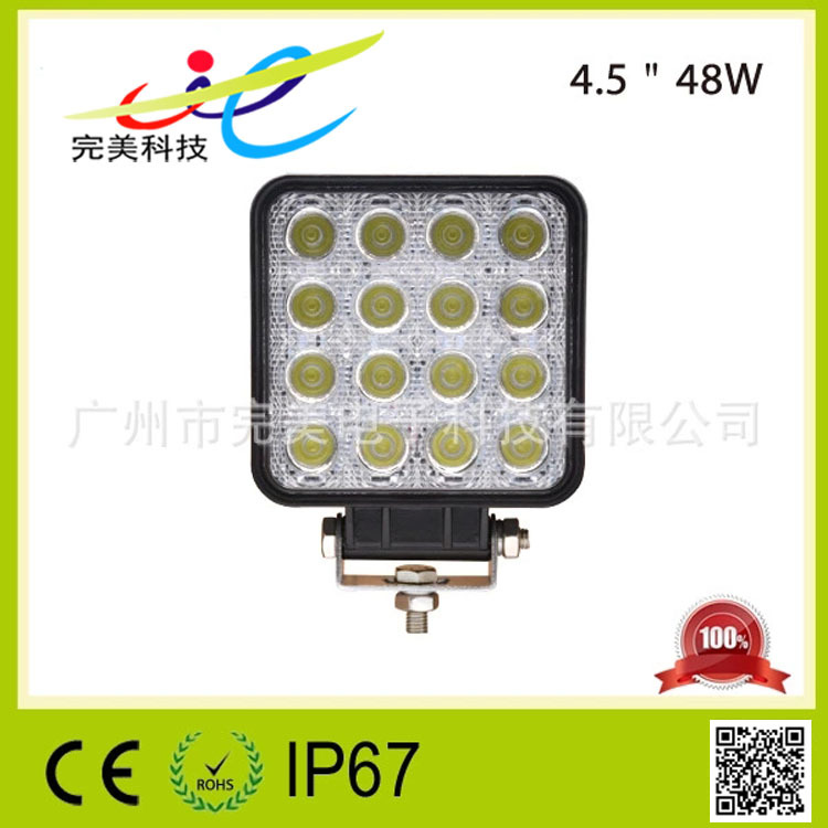 廠傢直銷 48W LED工作燈 檢修燈 工程機械用led燈 汽車探照燈工廠,批發,進口,代購