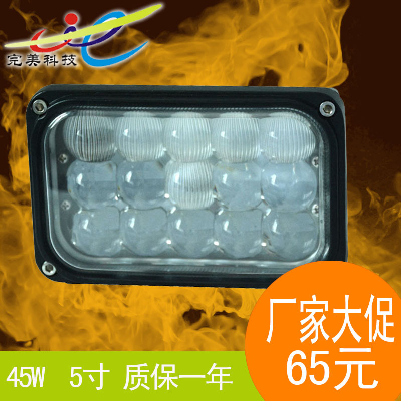 廠傢直銷45w led工作檢修燈 汽車改裝前大燈 方形4D凸透鏡 射燈工廠,批發,進口,代購