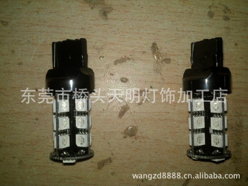 天明燈飾 led汽車燈 T20/7440 27smd 剎車燈  （散熱效果好）工廠,批發,進口,代購