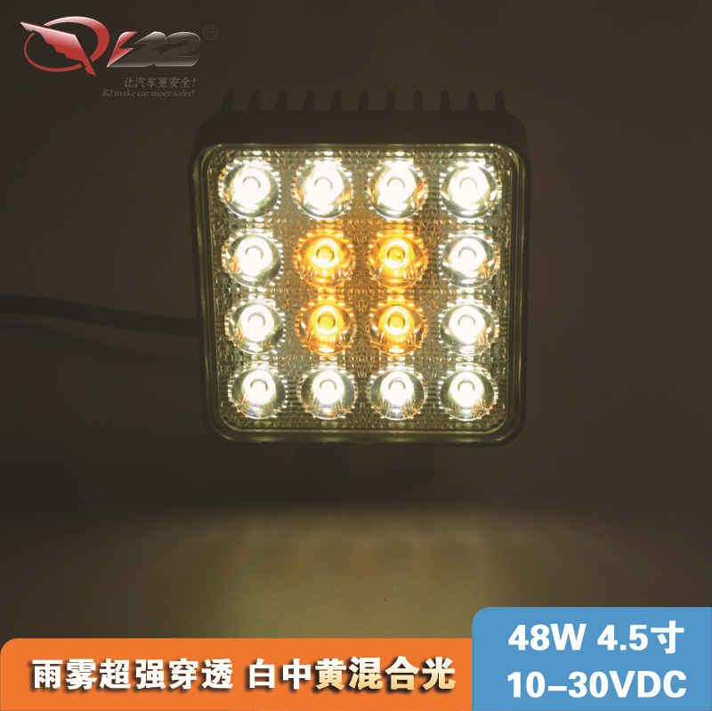 廠傢直銷 48W led汽車燈led工作燈 LED工程車燈 卡車燈 越野車燈工廠,批發,進口,代購