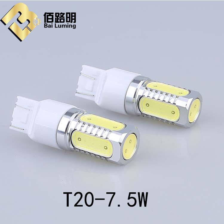 T20  7440 7443 7.5W LED汽車剎車倒車霧燈 1156 1157 T20 T15等工廠,批發,進口,代購