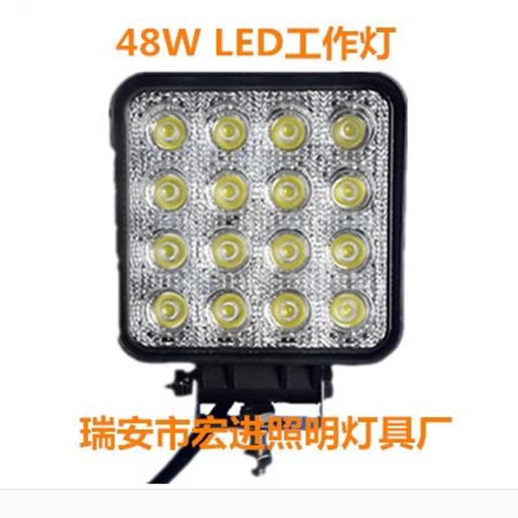 廠傢直銷48W LED工作燈 檢修燈 農用車燈 挖機鏟車燈 越野射燈12V批發・進口・工廠・代買・代購