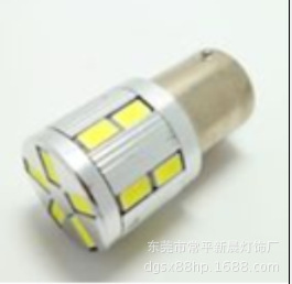 熱銷款 1156 1157 15SMD LED剎車燈 LED轉向燈 LED車燈 5730燈批發・進口・工廠・代買・代購