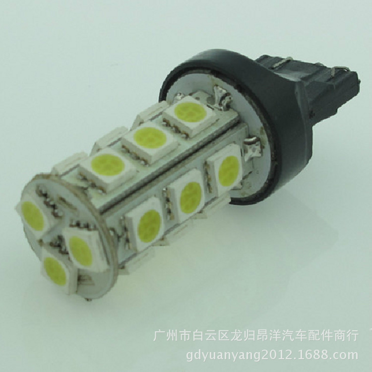 LED T20 - 5050-18SMD汽車 後霧燈 倒車燈 剎車燈 轉向燈 尾燈批發・進口・工廠・代買・代購