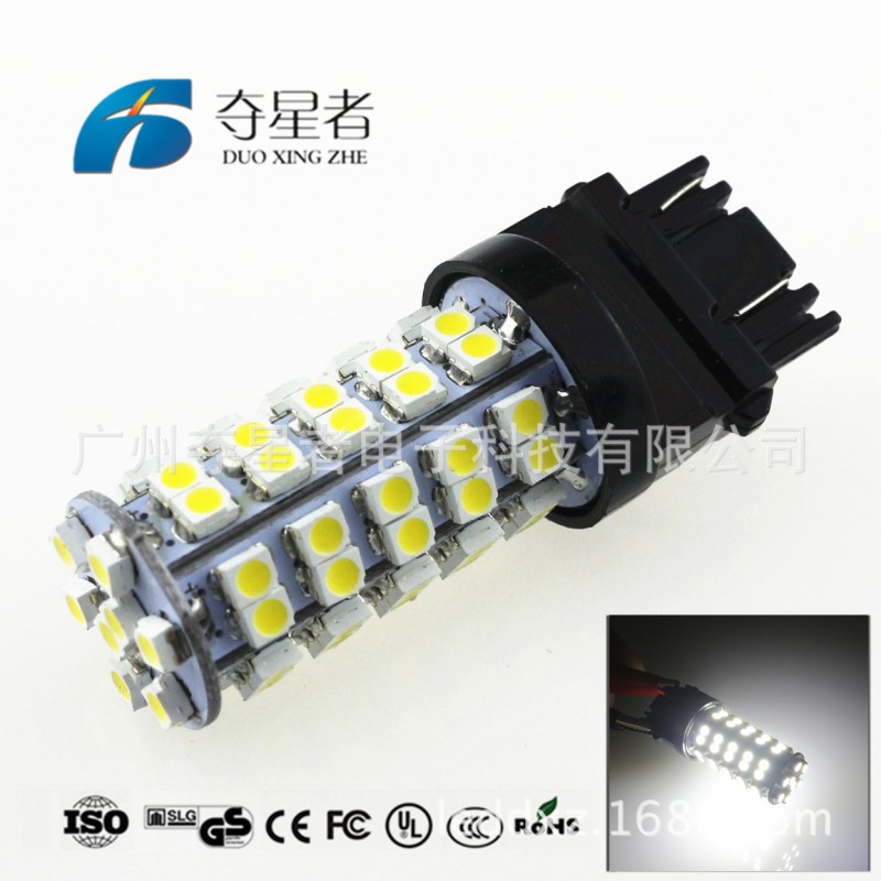 工廠直銷 汽車led燈  T25 3156 3157 68SMD 3528 剎車燈 行車燈工廠,批發,進口,代購