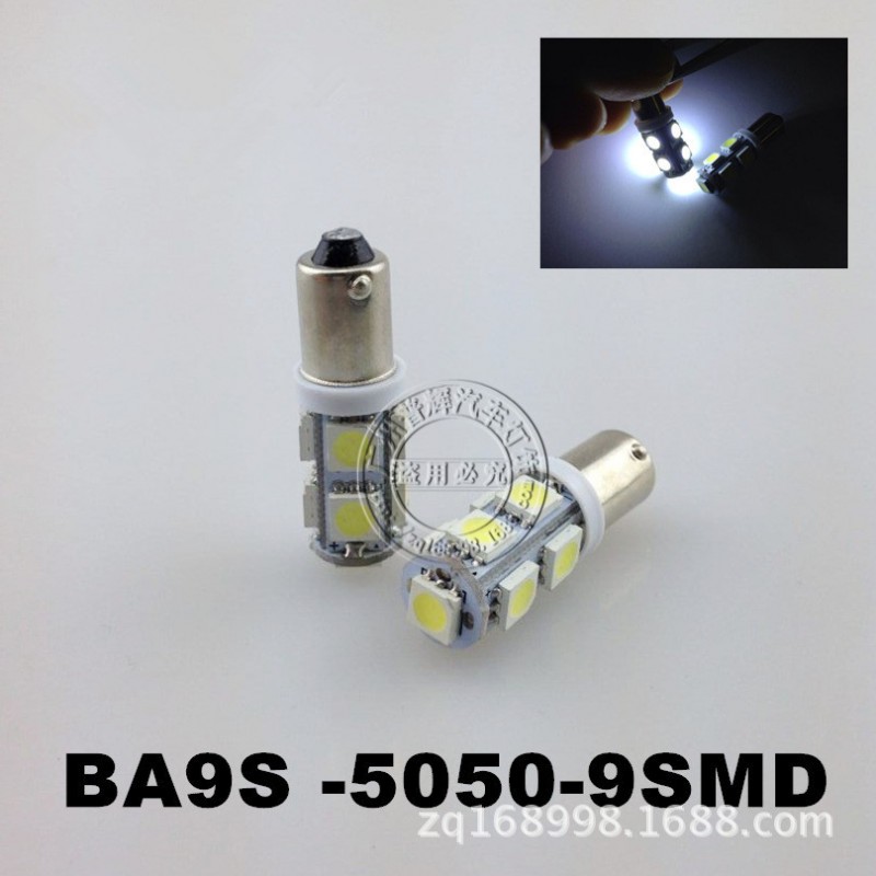汽車LED剎車燈 BA9S-5050-9SMD LED示寬燈 汽車小燈 汽車閱讀燈批發・進口・工廠・代買・代購
