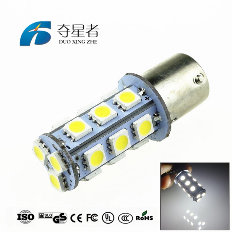 S25 BA15S 1156 5050 18smd LED轉向信號燈 倒車燈 SMD貼片車燈工廠,批發,進口,代購