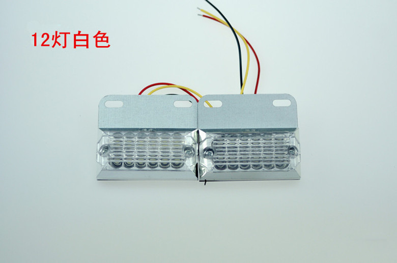 納施達  車尾燈 LED 精品12燈 七彩/紅/黃/藍/綠/白批發・進口・工廠・代買・代購