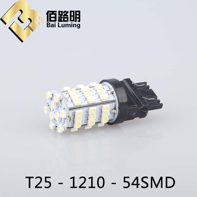 廠傢直供 T25 3156 3528 54smd LED剎車燈 1210貼片汽車燈工廠,批發,進口,代購