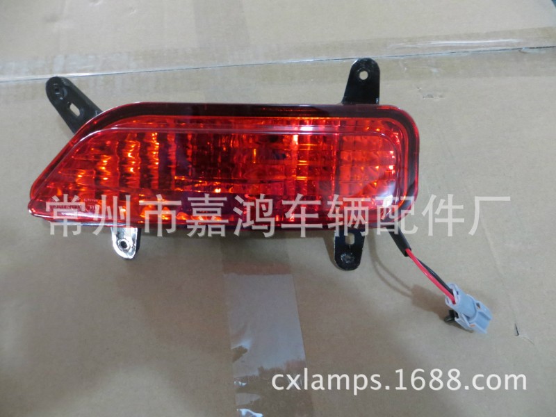 適用於X60後杠燈/S4134300 S4134400/JH26-X60-012B/AUTOTOP,JH工廠,批發,進口,代購