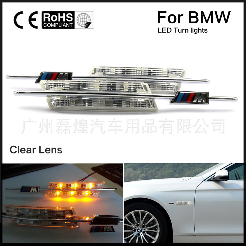 專車專用寶馬 3系 葉子板 LED BMW E90 E91 E92 E93側轉向燈 門燈工廠,批發,進口,代購