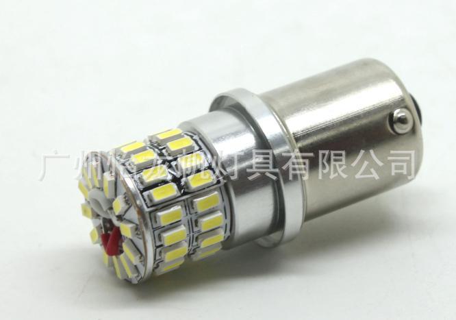 1156 LED 48燈寬壓防乾擾 3014高亮芯片汽車改裝倒車燈 轉向燈工廠,批發,進口,代購