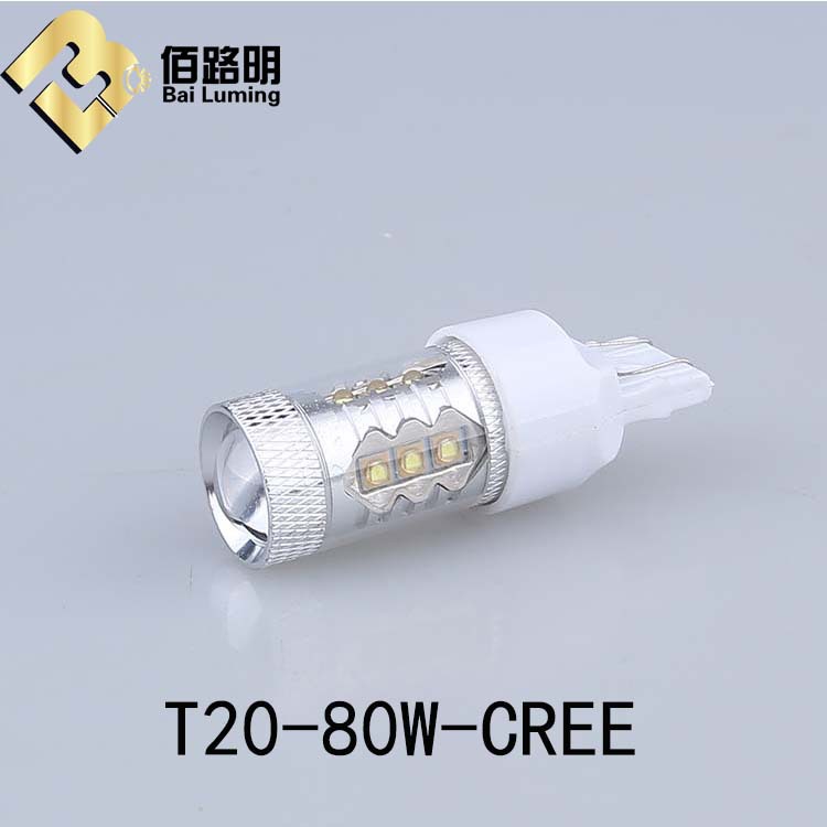 工廠批發 T20 7443 80W CREE 大功率剎車燈 倒車燈轉向燈 防霧燈工廠,批發,進口,代購