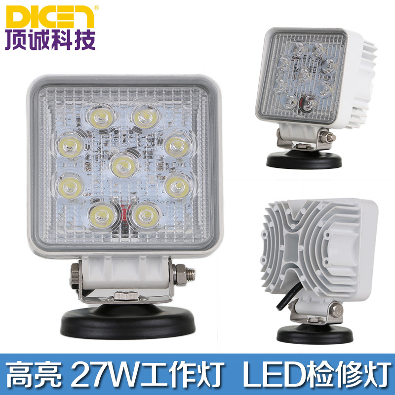 27W 白色工作燈 LED檢修燈 工程燈越野車改裝頂燈 杠燈射燈 批發工廠,批發,進口,代購