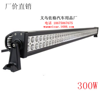 廠傢生產批發300W LED長條燈工作燈改裝 越野車 工程車燈批發・進口・工廠・代買・代購