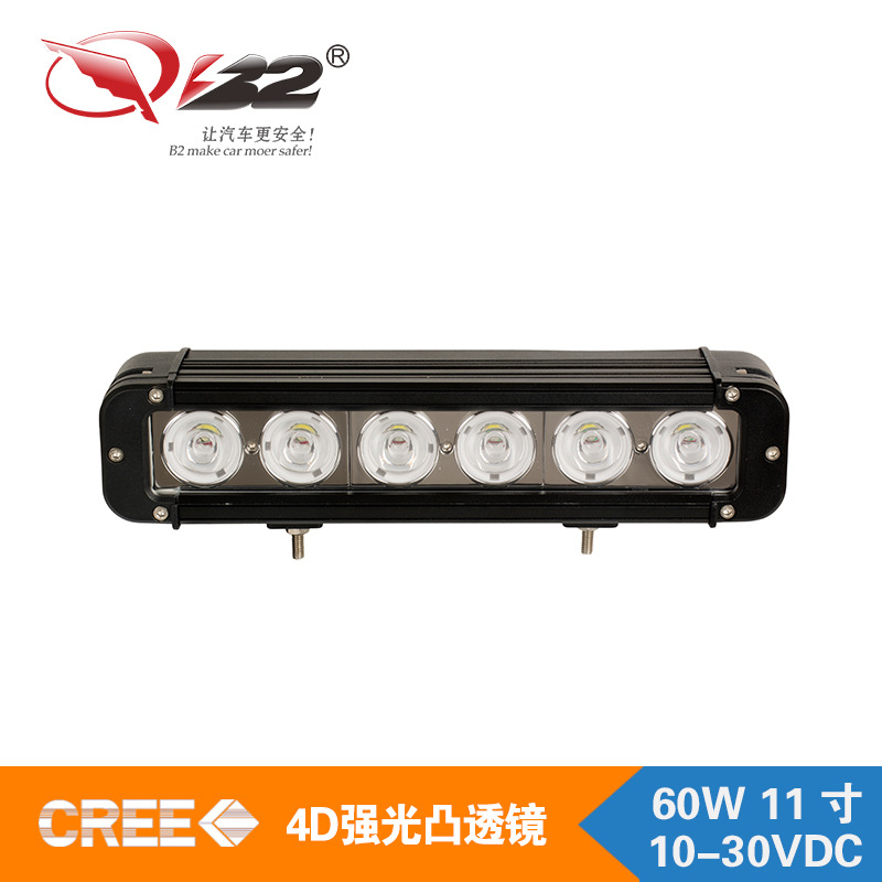 廠傢批發 60w led工作燈 越野長條燈 LED汽車改裝車頂燈批發・進口・工廠・代買・代購