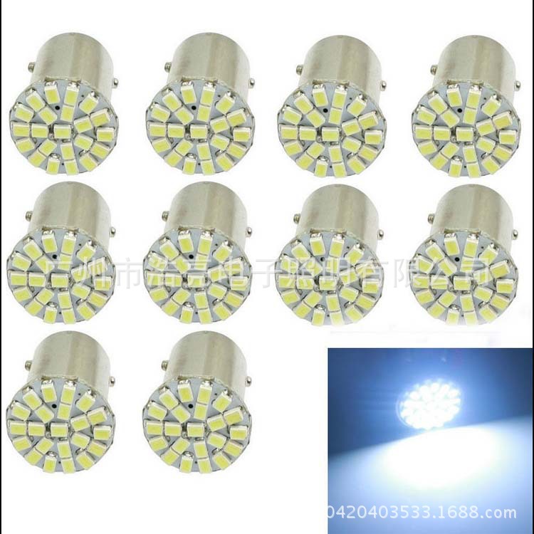 廠傢直銷/ 1206-22SMD-1157 汽車LED剎車燈 22燈T20 LED貼片尾燈批發・進口・工廠・代買・代購