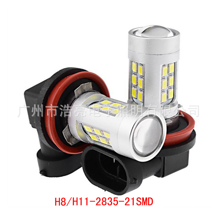 廠傢直銷/汽車LED燈/1156-9005-H4-2835-21SMD/剎車轉向燈/霧燈批發・進口・工廠・代買・代購