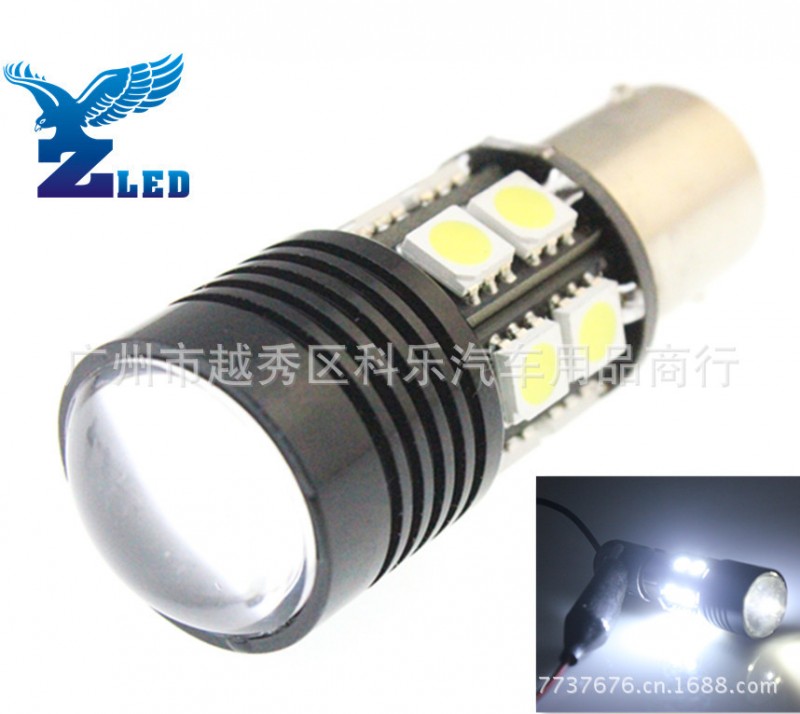 黑鋒倒車燈 LED流氓倒車燈 1156轉向燈cree+5050 LED尾燈 t15 t20工廠,批發,進口,代購