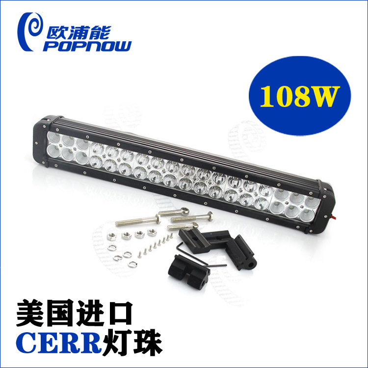 長條108w大功率led工作燈 led light bar 單排混合光檢修燈 CREE工廠,批發,進口,代購