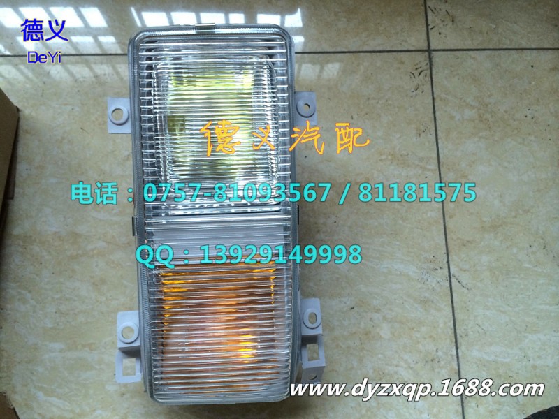 Fog lamp for FUSO FV515/517 214-2017 MC933292 MC937291工廠,批發,進口,代購