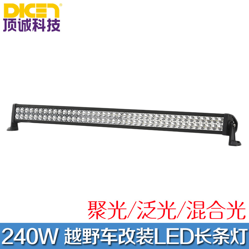 240W LED長條燈 工作燈 越野車頂 高亮度射燈 中網燈 廠傢直銷工廠,批發,進口,代購