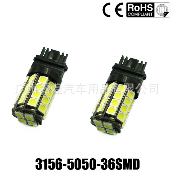 T25 3156 P27W 5050 36SMD CANBUS 解碼 倒車燈 轉向燈LED工廠,批發,進口,代購