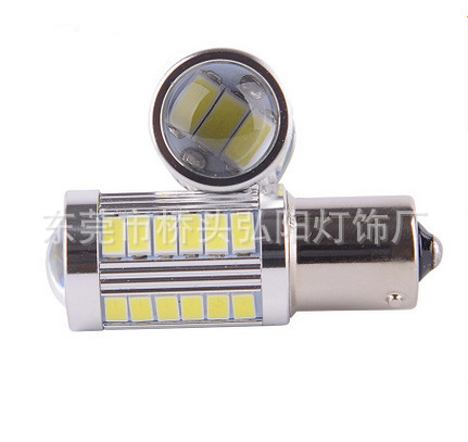 弘陽供應1156/1157   5730  33SMD 高亮汽車轉向燈  LED剎車燈工廠,批發,進口,代購