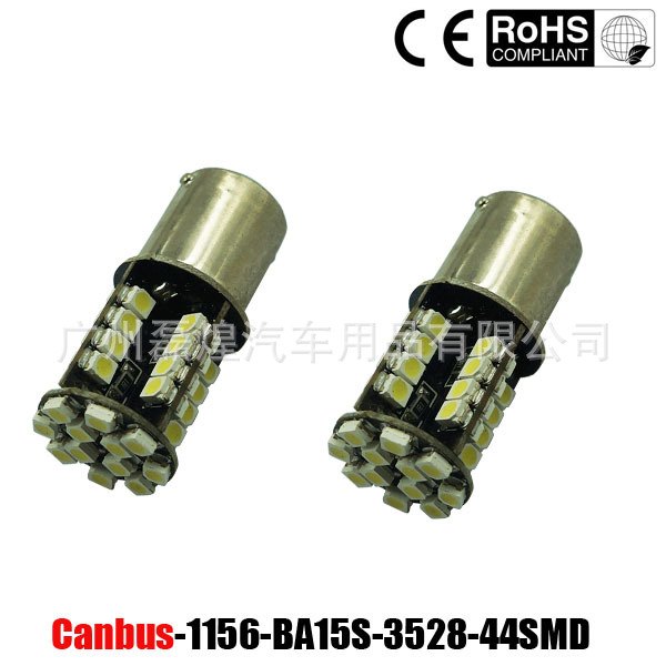 1156 BAU15S 3528 1210 44SMD CANBUS解碼 倒車燈 轉向燈LED工廠,批發,進口,代購