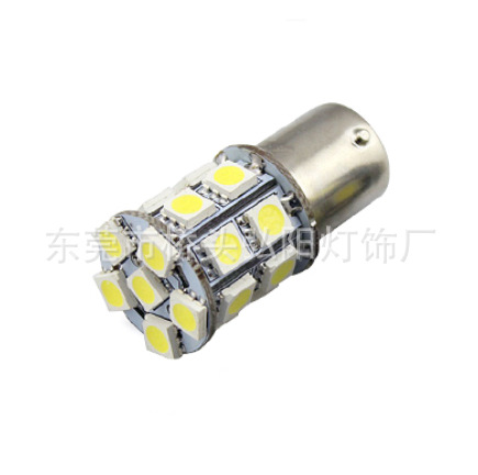 弘陽供應1156/1157  5050  20SMD 高亮橫流10—30V汽車轉向燈工廠,批發,進口,代購